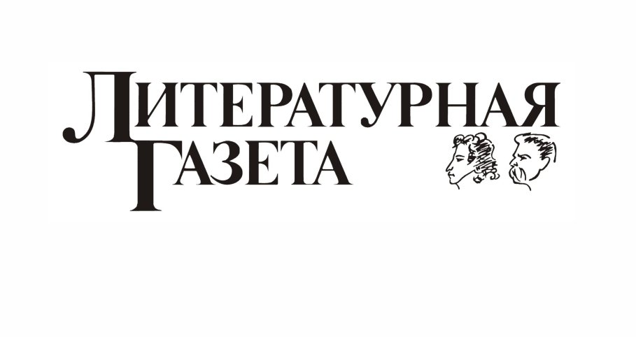 Партнеры