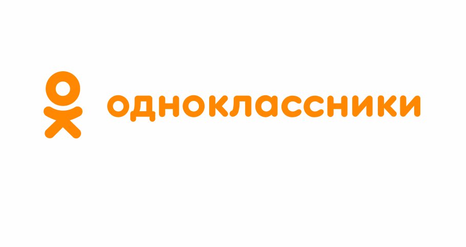Партнеры
