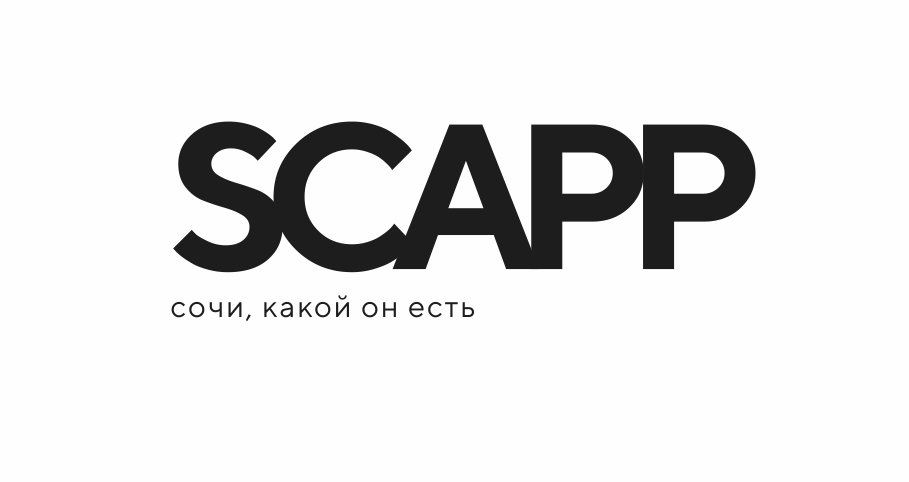 Партнеры